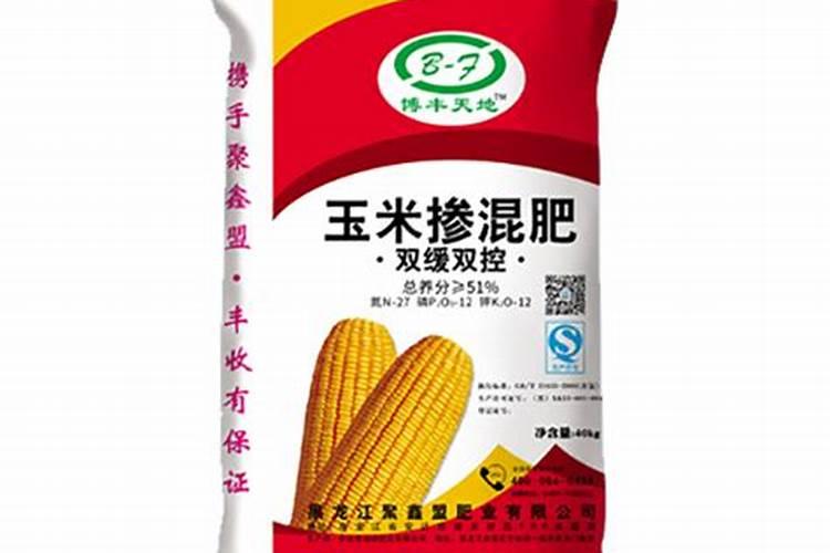 掺混肥与控释肥的区别？