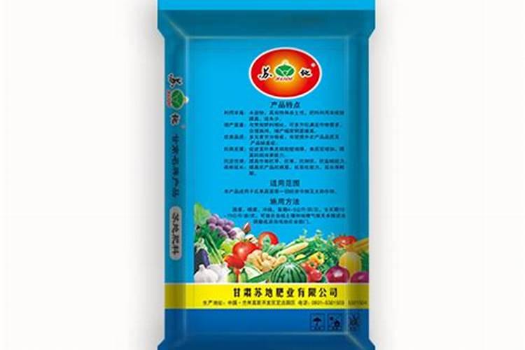 国内比较好水溶肥厂家有哪些