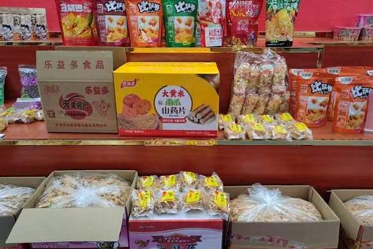 西瓜膨果期用什么肥料