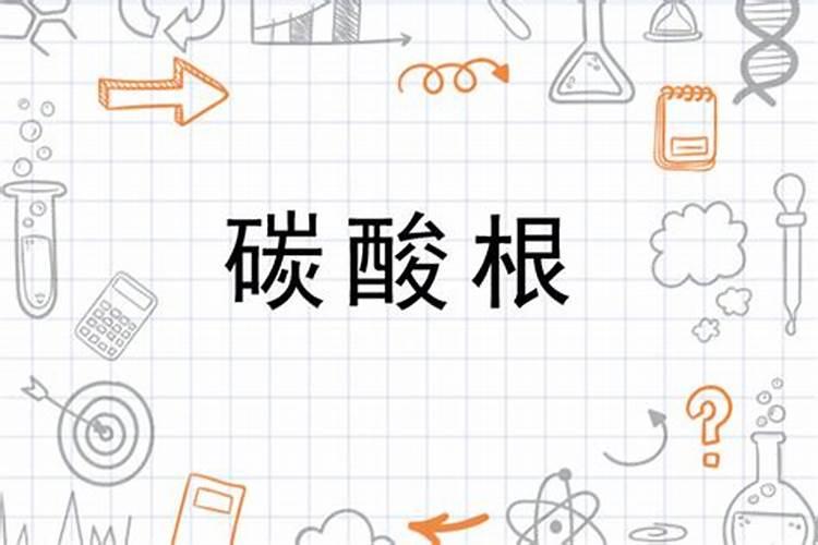 草木灰的主要成分