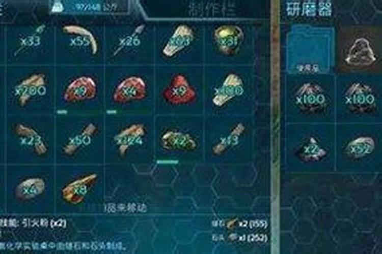 方舟元素碎片怎么弄