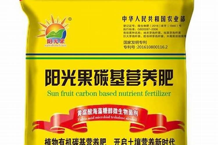 黄腐酸钾正确兑水方法