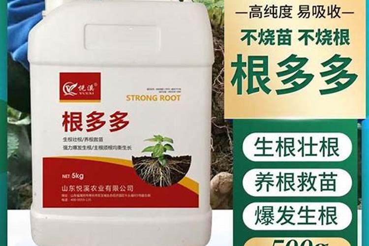 高氮水溶肥有什么效果