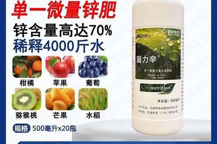 着色增甜叶面肥,哪个好用？