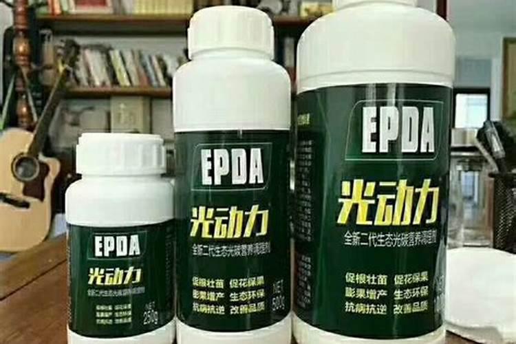 光碳核肥真能直接喝吗？