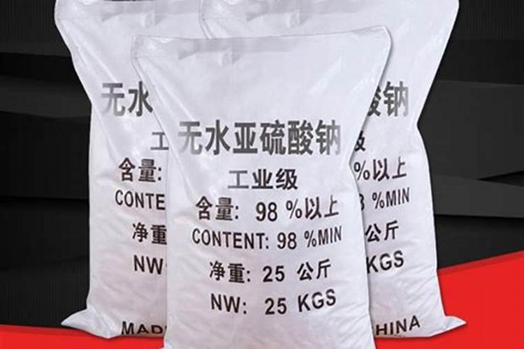 想了解山西运城南风集团的基本情况