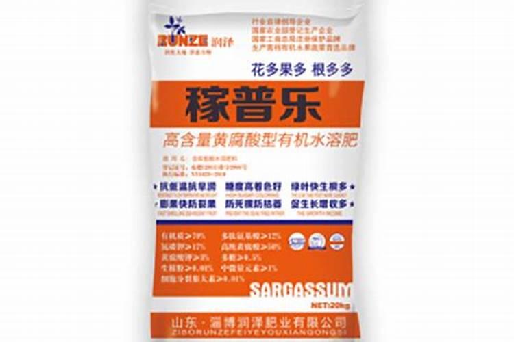 黄腐酸钾是什么肥料,附黄腐酸钾的功效及使用方法