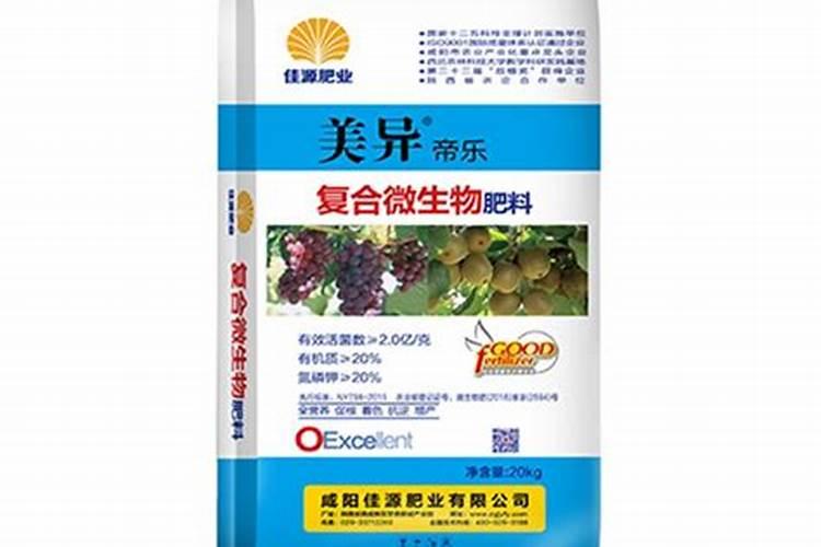 亲土一号多少钱一袋