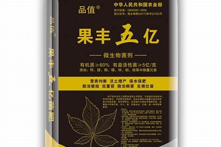 杨桃耐寒多少度