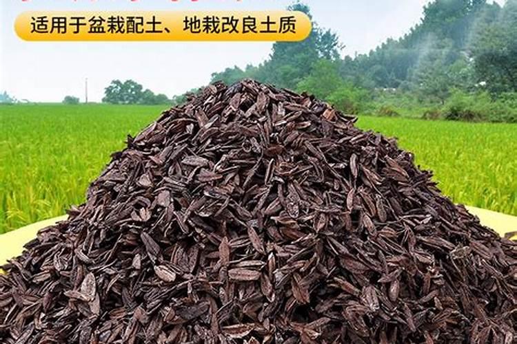 水稻壳能做有机肥辅料吗