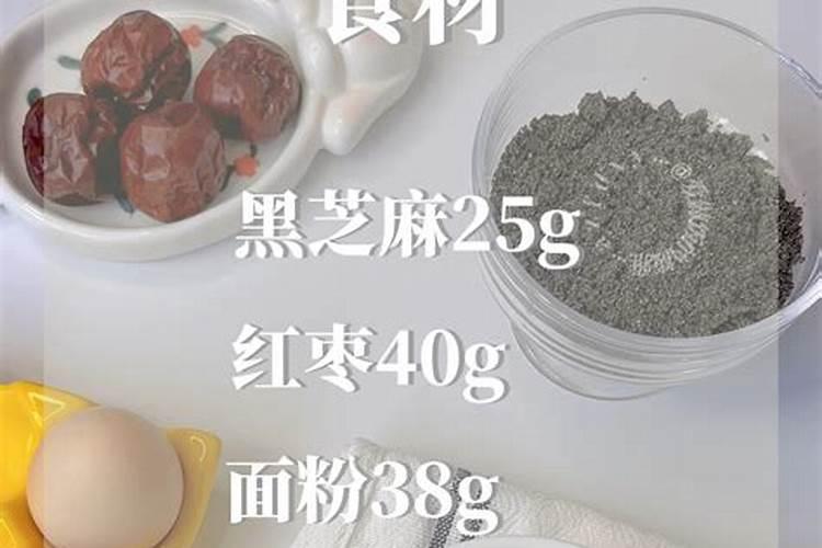自制底肥用什么好？