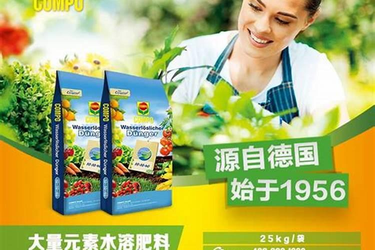 真正进口水溶肥品牌有哪些