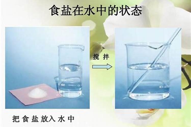 磷肥和钾肥混着用好吗