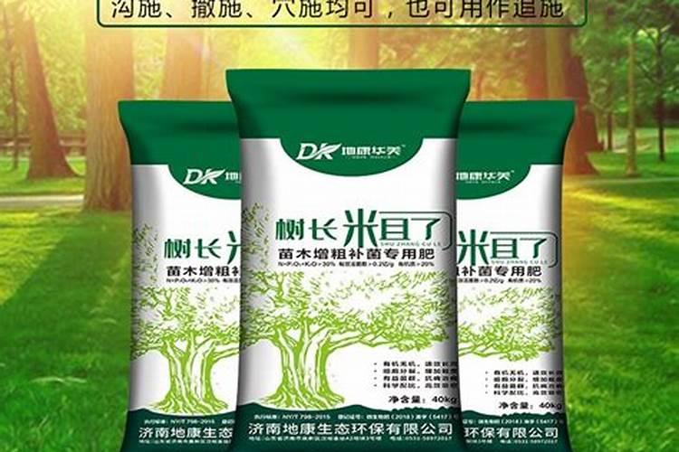 草木灰是什么肥料,草木灰的特点
