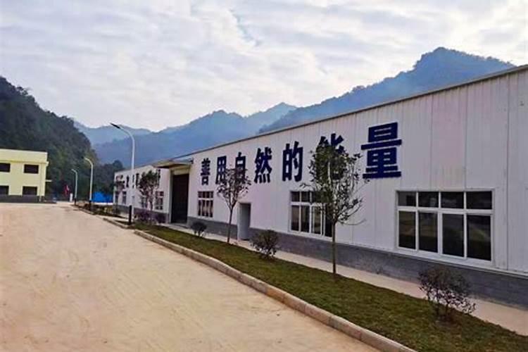 陆良县彩沙有机肥厂怎么样？