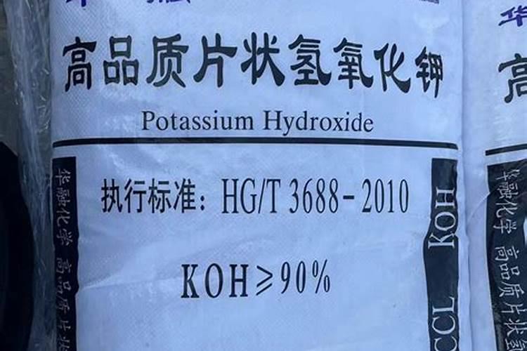 天脊牌硝酸钾的的含量