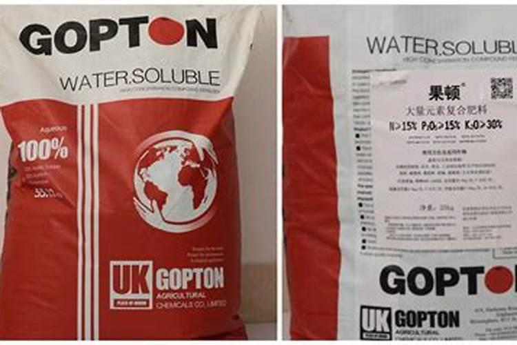 玛奇玛是什么动漫