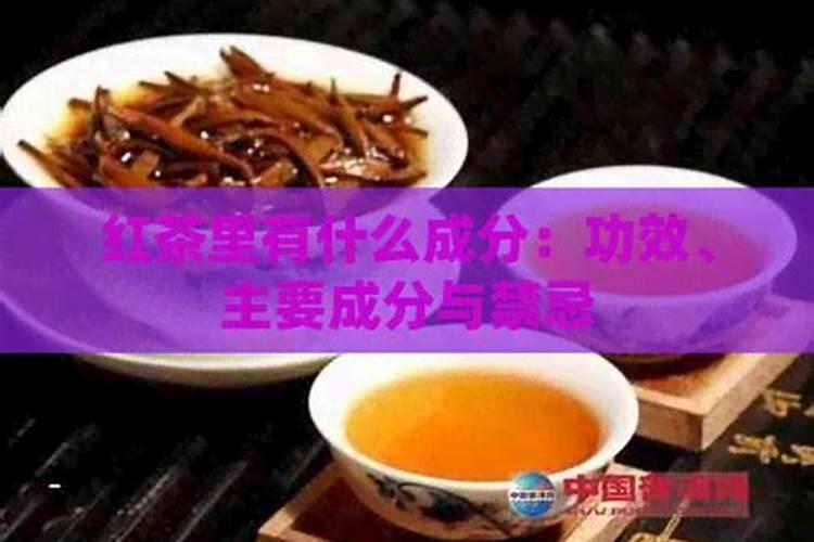 考前吃什么能缓解情绪紧张