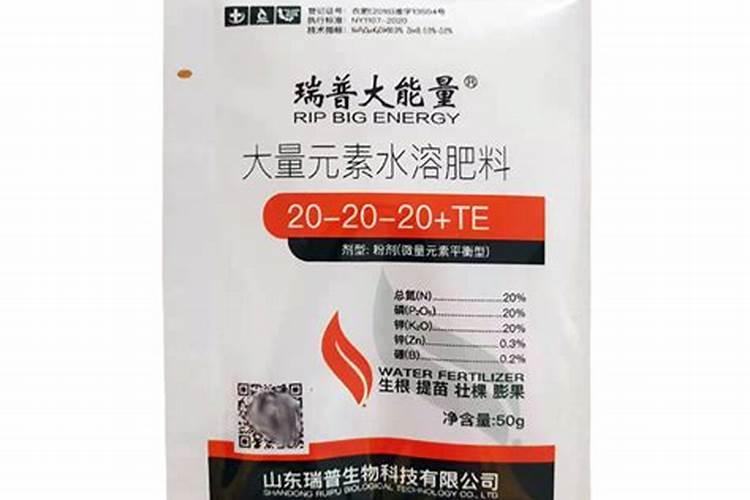 美国世多乐哈维果水溶肥4千克一袋的多少钱？