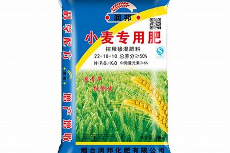 种小麦用什么肥料好