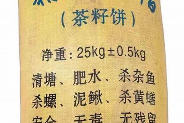 茶树肥料能用作油菜肥料吗？