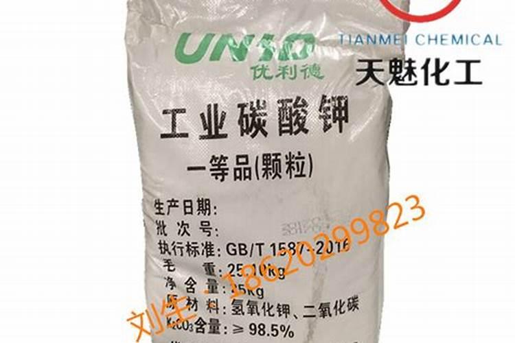 碳酸钾能做肥料吗？在其中有什么作用的？
