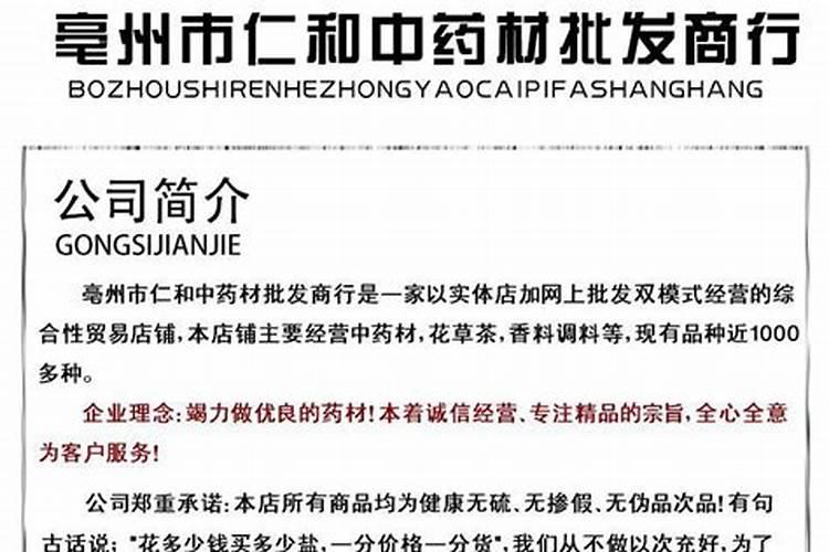 生活中,什么东西可以做成养花的肥料