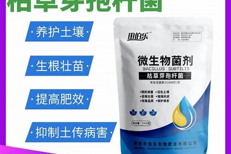 水溶肥能给农作物带来多大的帮助？