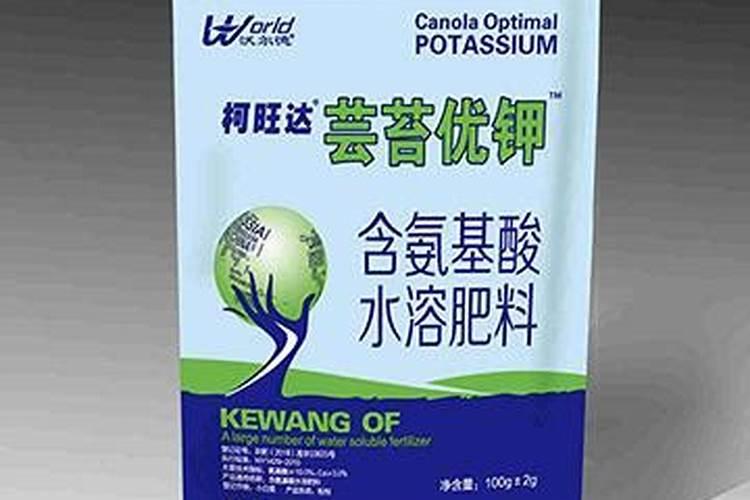含氮和氧化钾有机水溶肥可以和芸苔素磷酸二氢钾混用吗