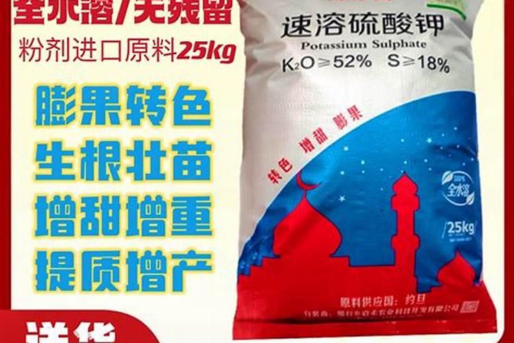 氯化钾肥料适合种什么