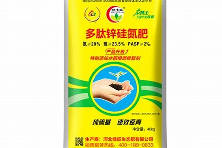 国内最好的硅肥有哪些？