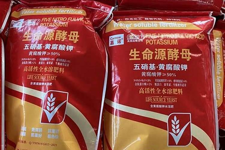 国内的好水溶肥厂家有哪些？