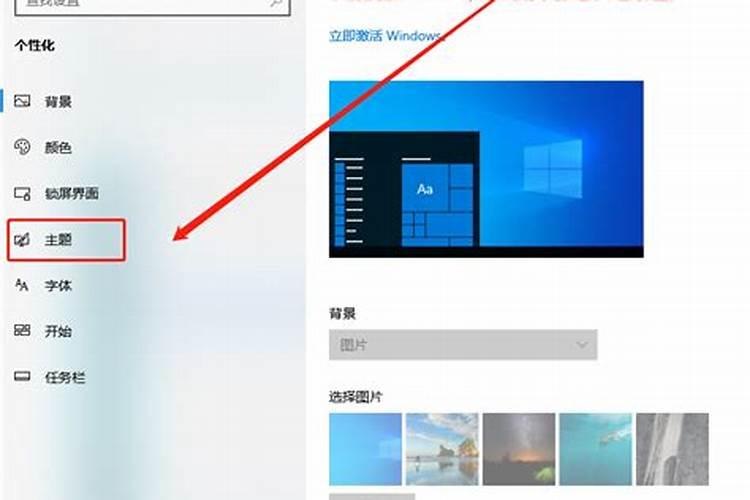 dnf补丁什么是DNF补丁有什么用途