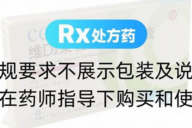 含镁的肥料有哪些