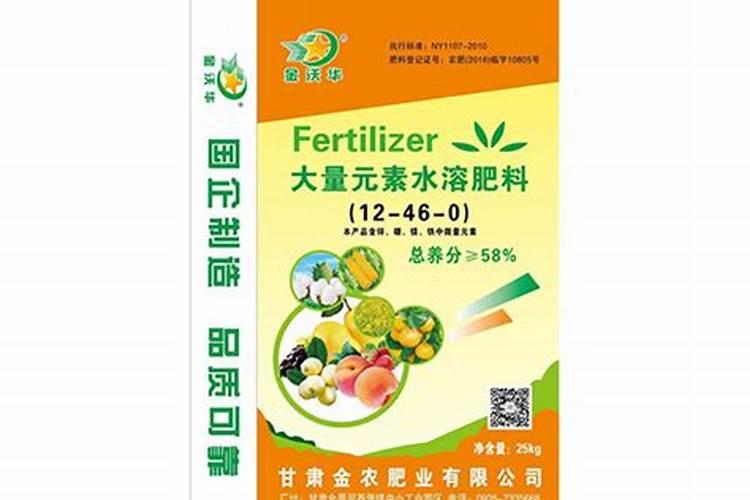 张掖市奕诚商贸有限公司怎么样？