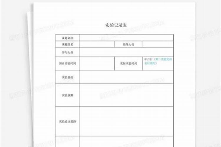茶叶用什么肥料最好