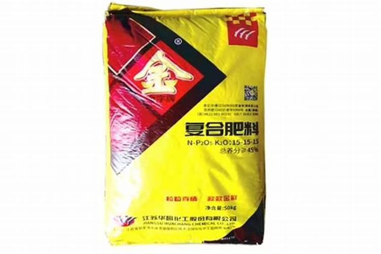金字牌复合肥对疏菜怎样