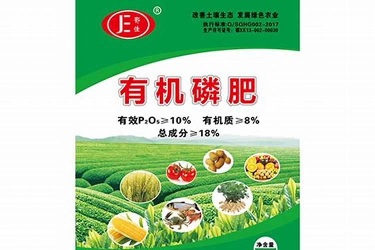 中国四大磷矿基地是哪儿