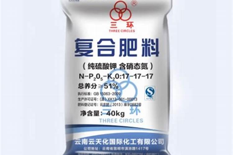 硫酸钾复合肥十大名牌