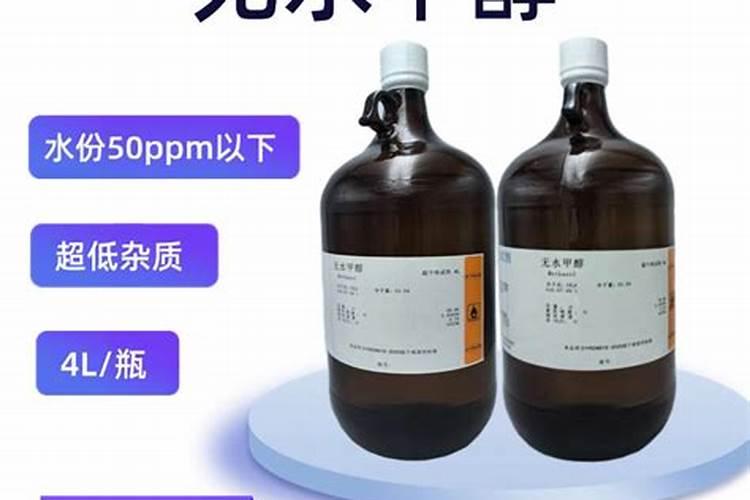化工大宗商品都有什么