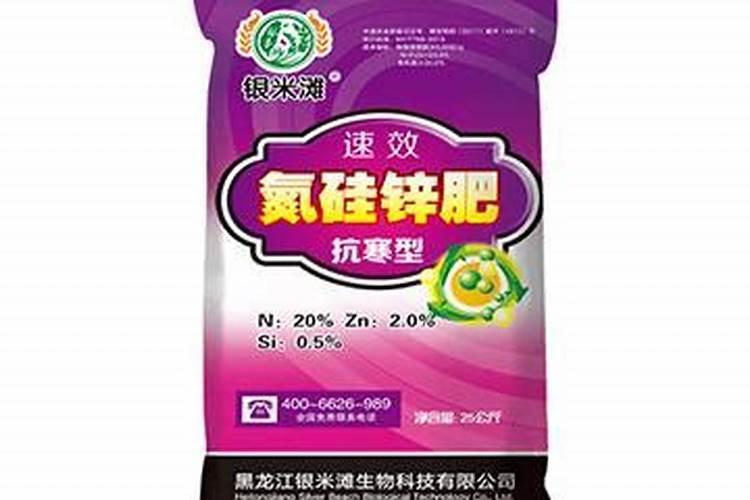 化肥的主要成分有哪些