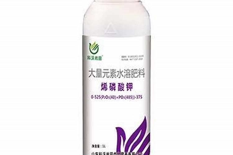 烯磷酸钾为什么网购很少有卖