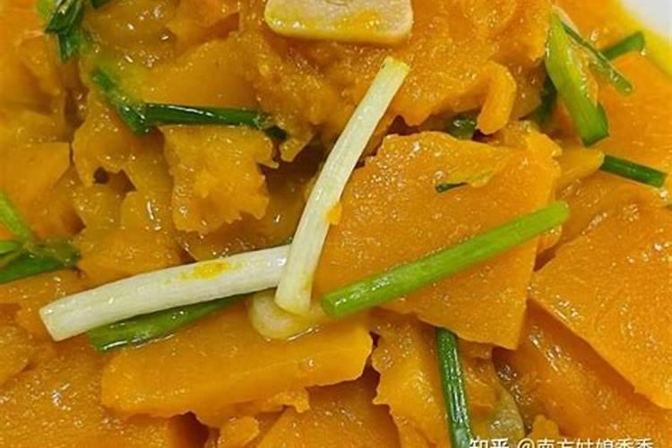 种南瓜用什么肥料又大又甜