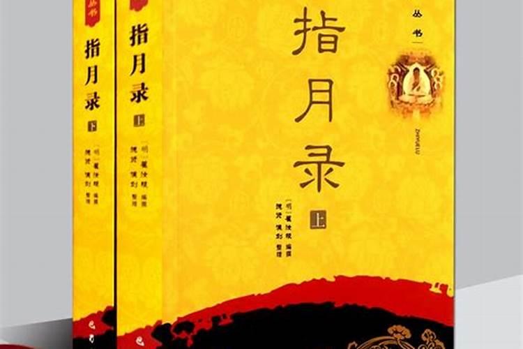 水溶肥十大名牌摩力水溶肥效果极好