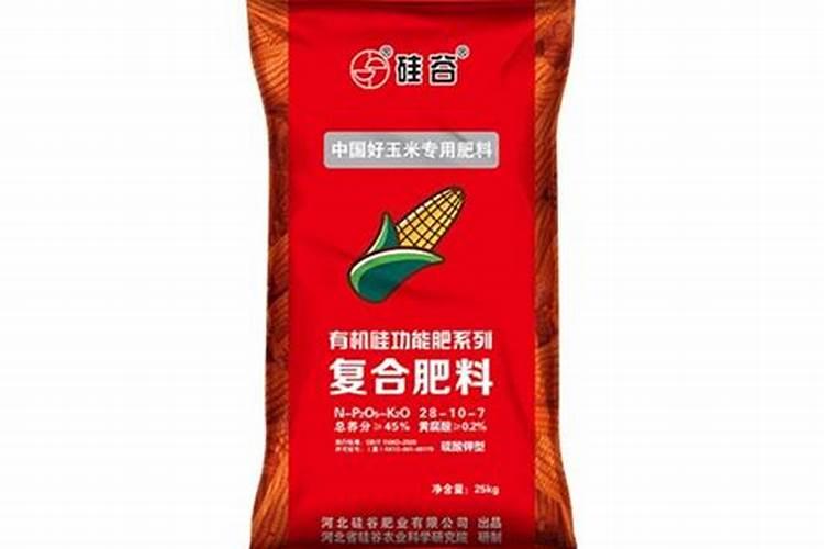 肥料有哪些种类
