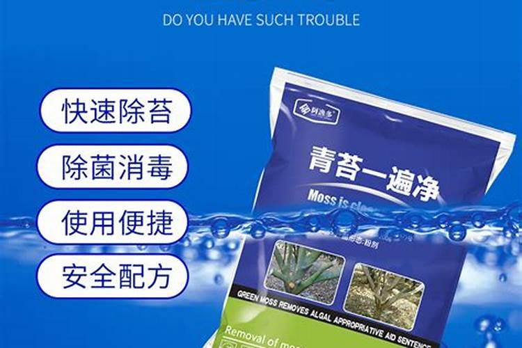 油菜施什么样的硼肥最好？