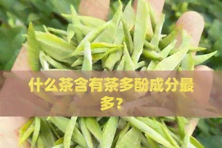 自制钾肥用什么原料