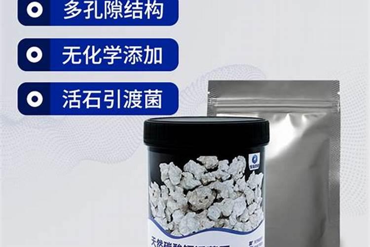 蔬菜追肥时,如果用错了钙肥会造成什么后果？