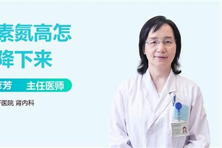 尿素和氮肥有什么区别