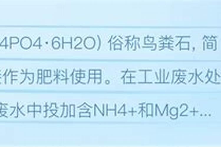 如何正确磷肥施用,应该注意哪些要点